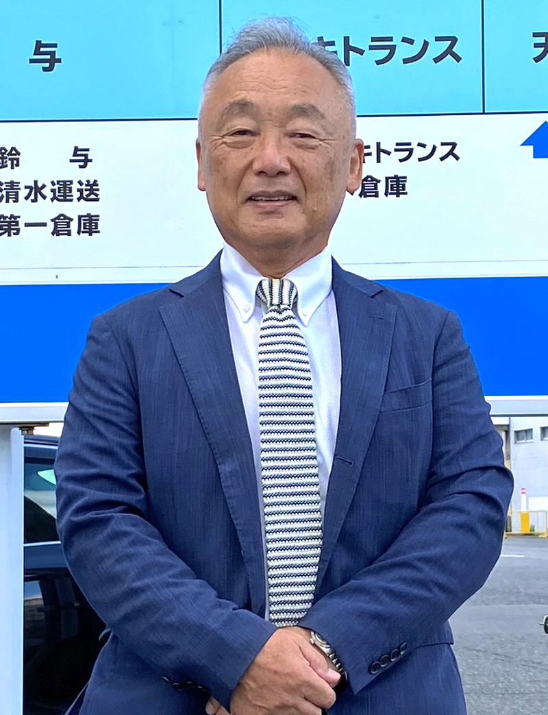清水港振興株式会社